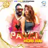 M.M.Monga - Pawri Hori Hai - Single
